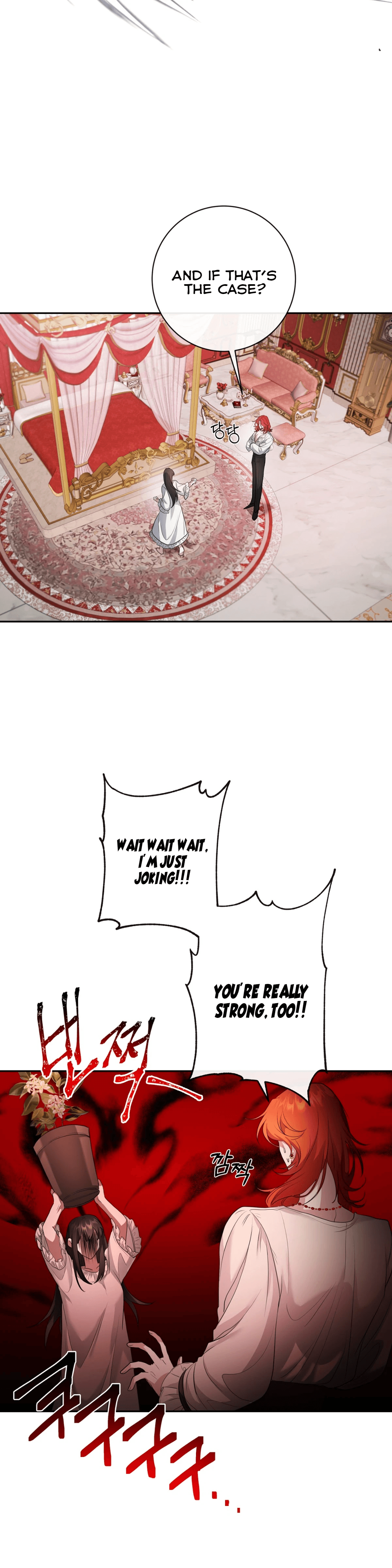 Welcome to the Red Witch's Mansion Ch. 2 第13页