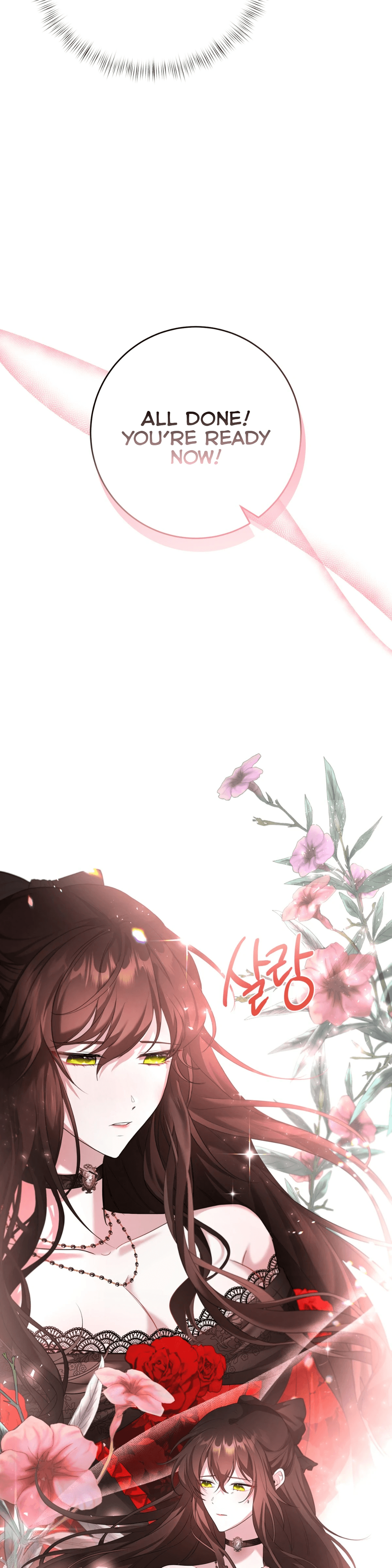 Welcome to the Red Witch's Mansion Ch. 2 第21页