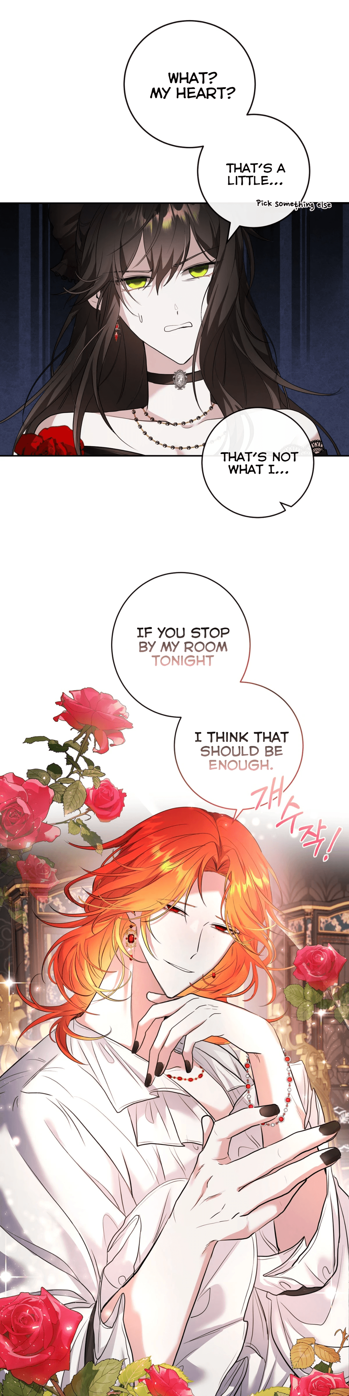 Welcome to the Red Witch's Mansion Ch. 2 第29页