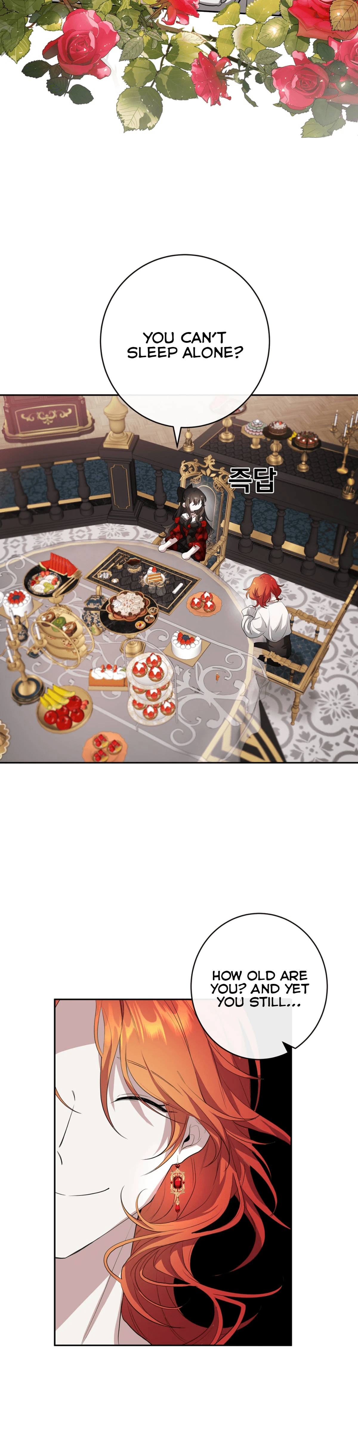 Welcome to the Red Witch's Mansion Ch. 2 第30页