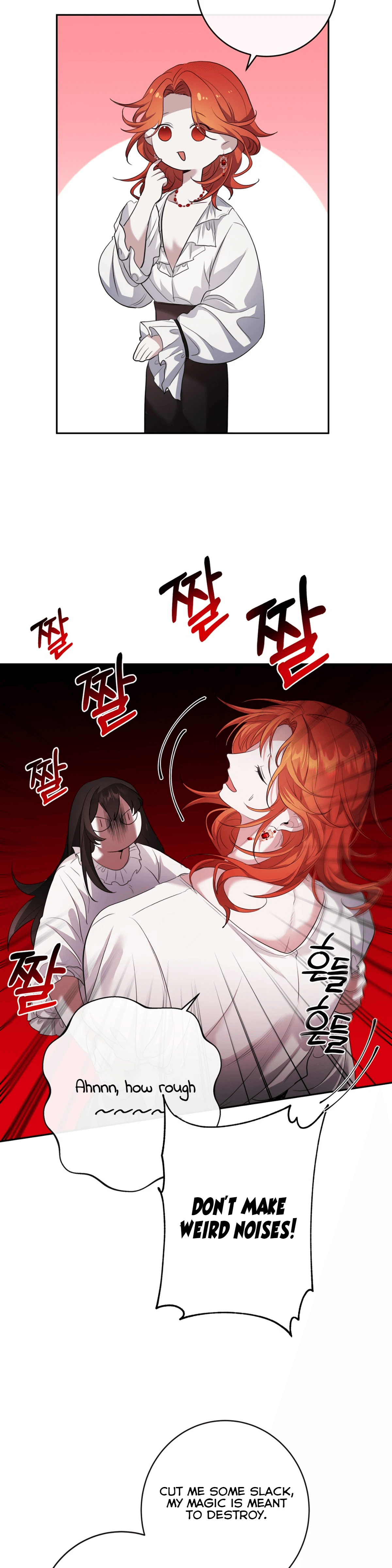 Welcome to the Red Witch's Mansion Ch. 2 第9页