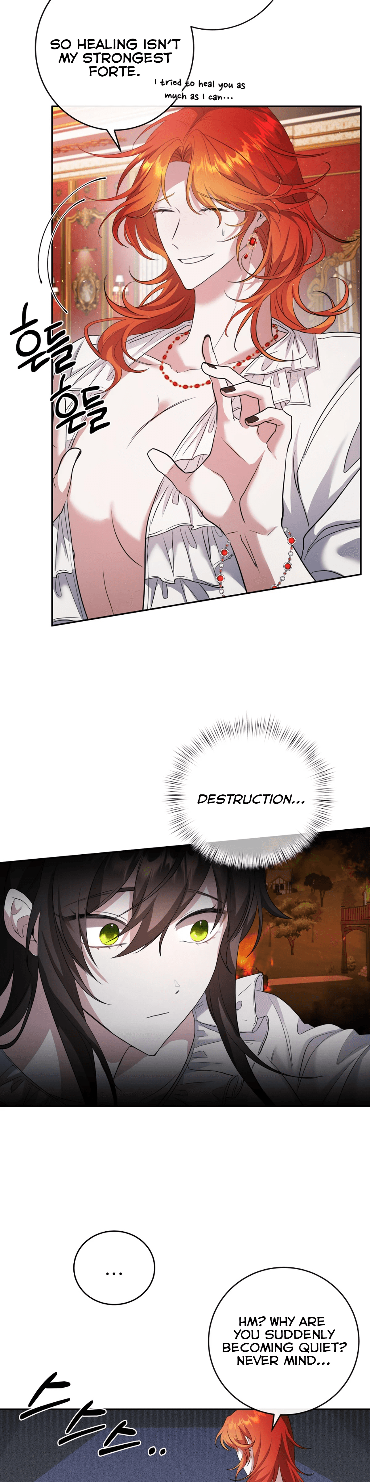 Welcome to the Red Witch's Mansion Ch. 2 第10页