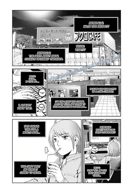 Kamen Teacher BLACK 第6页