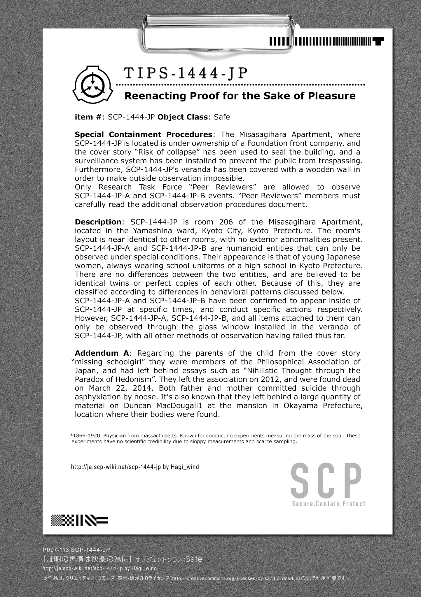 SCP Zaidan Comic Anthology: Musume Reenacting Proof for the Sake of Pleasure 第18页