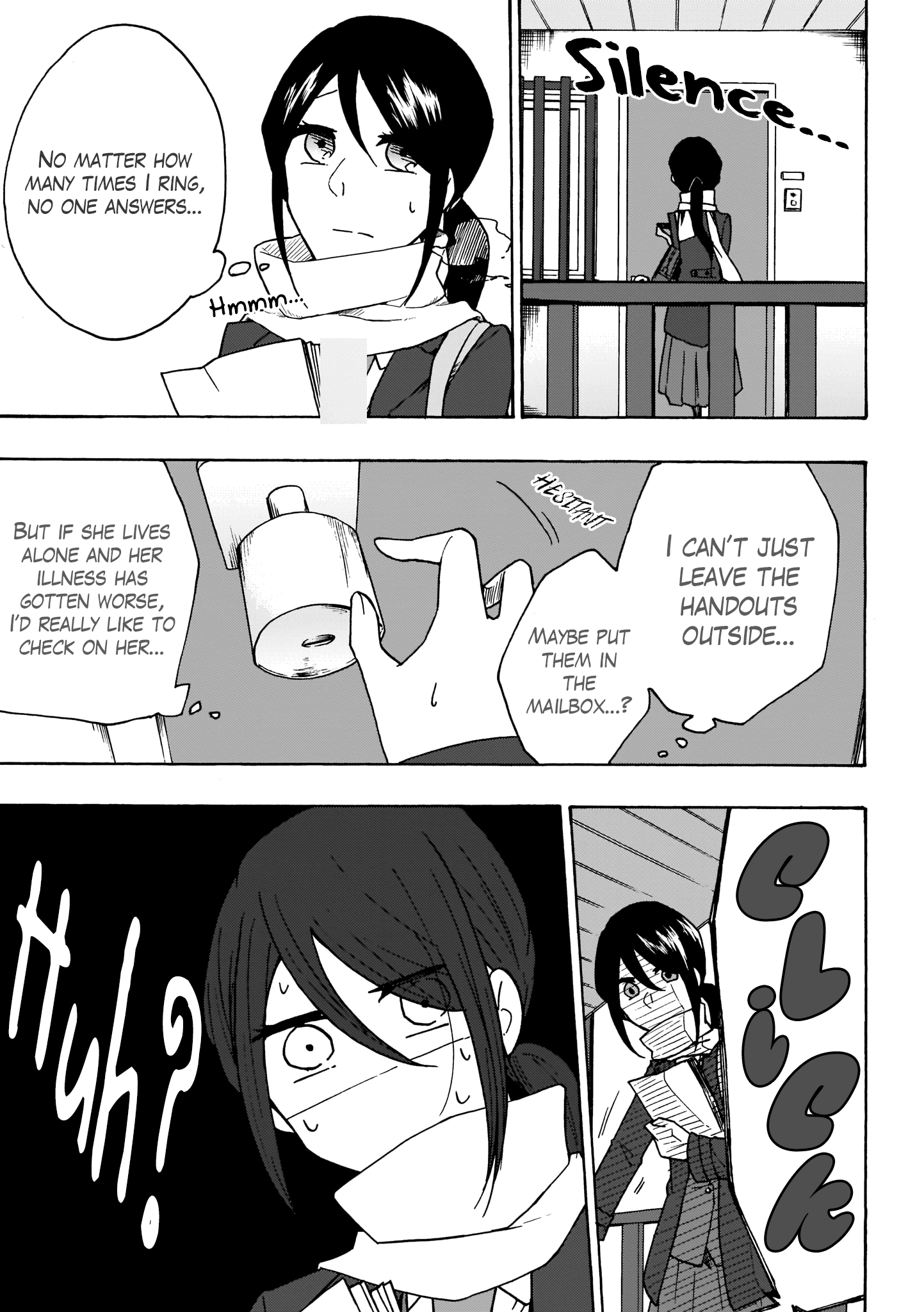 SCP Zaidan Comic Anthology: Musume Reenacting Proof for the Sake of Pleasure 第7页