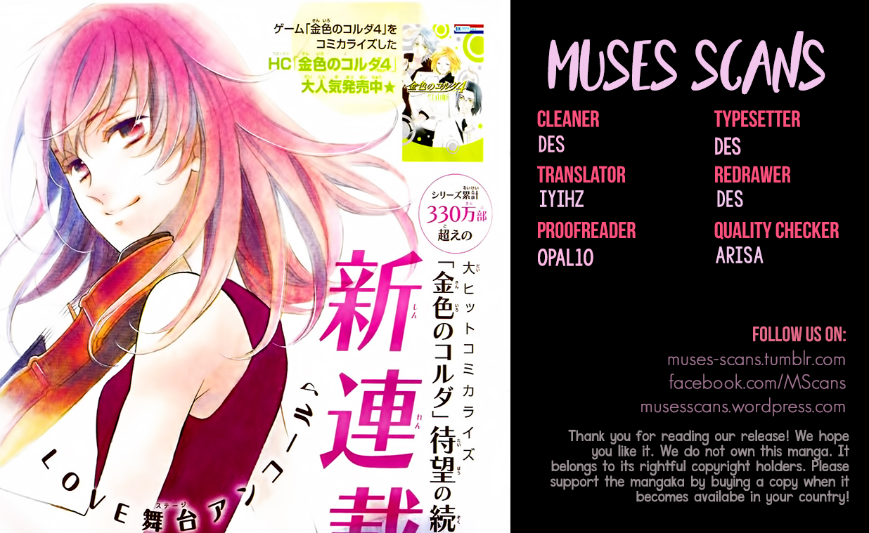 Kiniro no Corda - Daigakusei Hen Vol. 1 Ch. 2 第1页