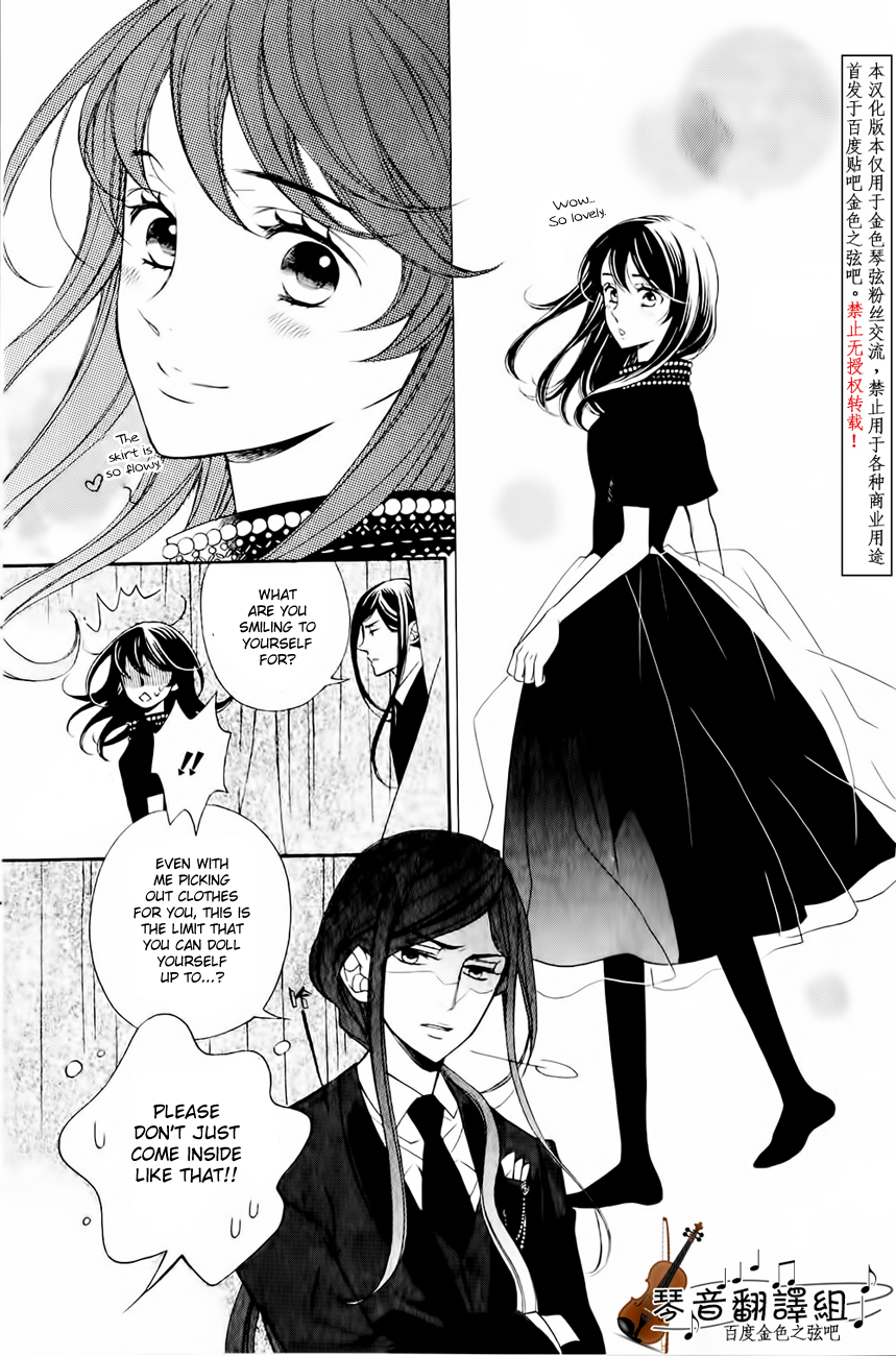 Kiniro no Corda - Daigakusei Hen Vol. 1 Ch. 2 第22页