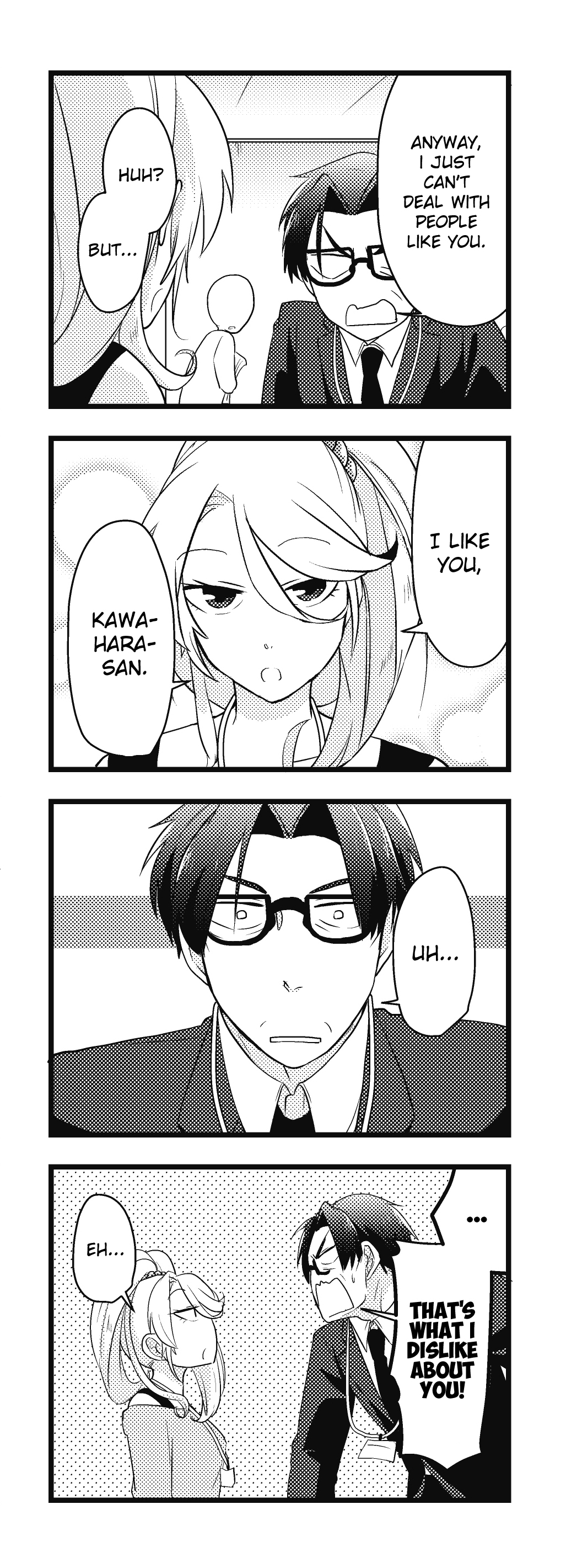 Kawahara Kachou to Gyaru Buka-chan Ch. 1 第11页