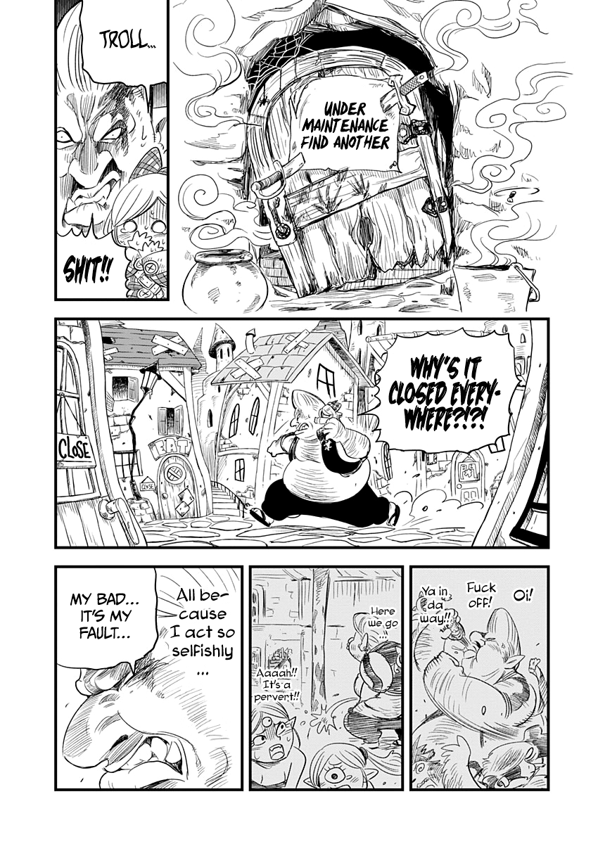 Yuucha to Maou About to Explode!! Where's the Toilet?! 第5页