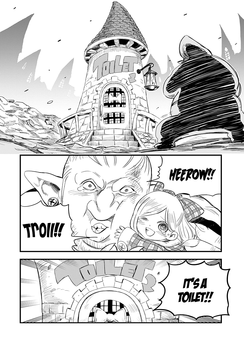 Yuucha to Maou About to Explode!! Where's the Toilet?! 第8页