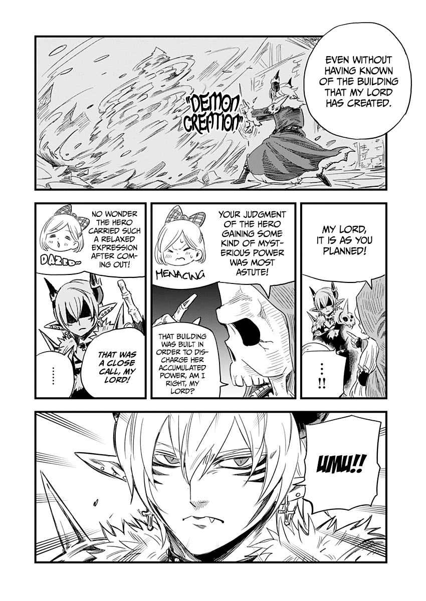 Yuucha to Maou About to Explode!! Where's the Toilet?! 第10页