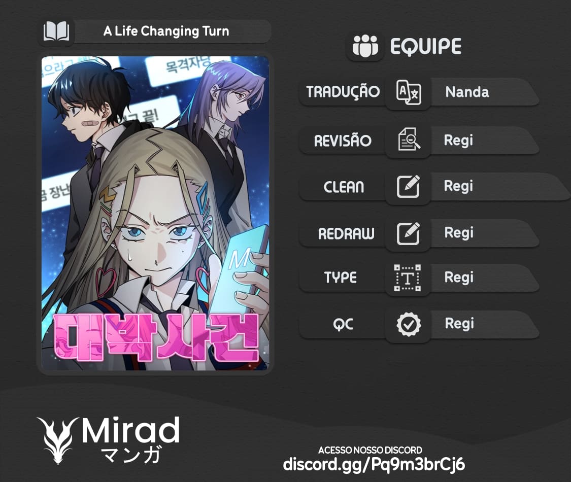 Daebak Sageon Ch. 3 第1页