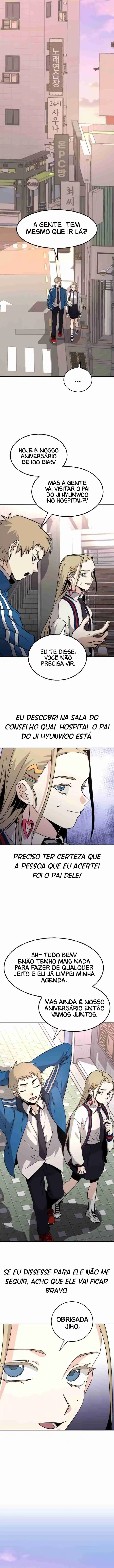 Daebak Sageon Ch. 3 第12页