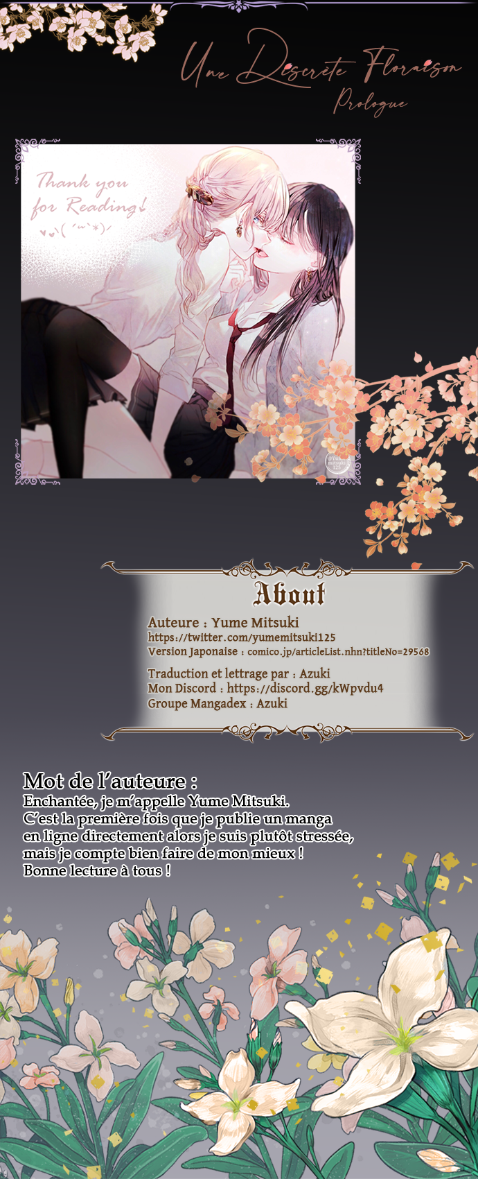 Hisokana Hana Emi Prologue 第8页