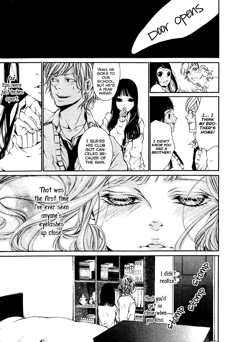 Bunbetsu to Takan Ch. 1 第11页