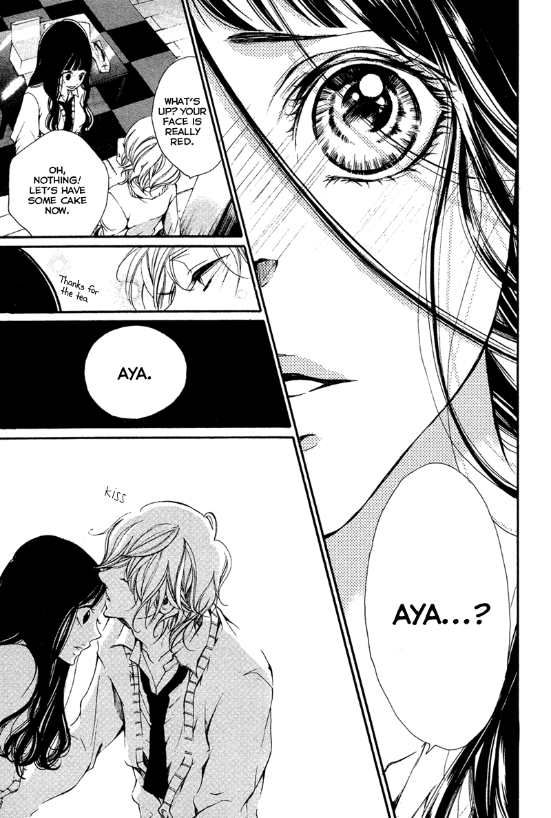Bunbetsu to Takan Ch. 1 第19页