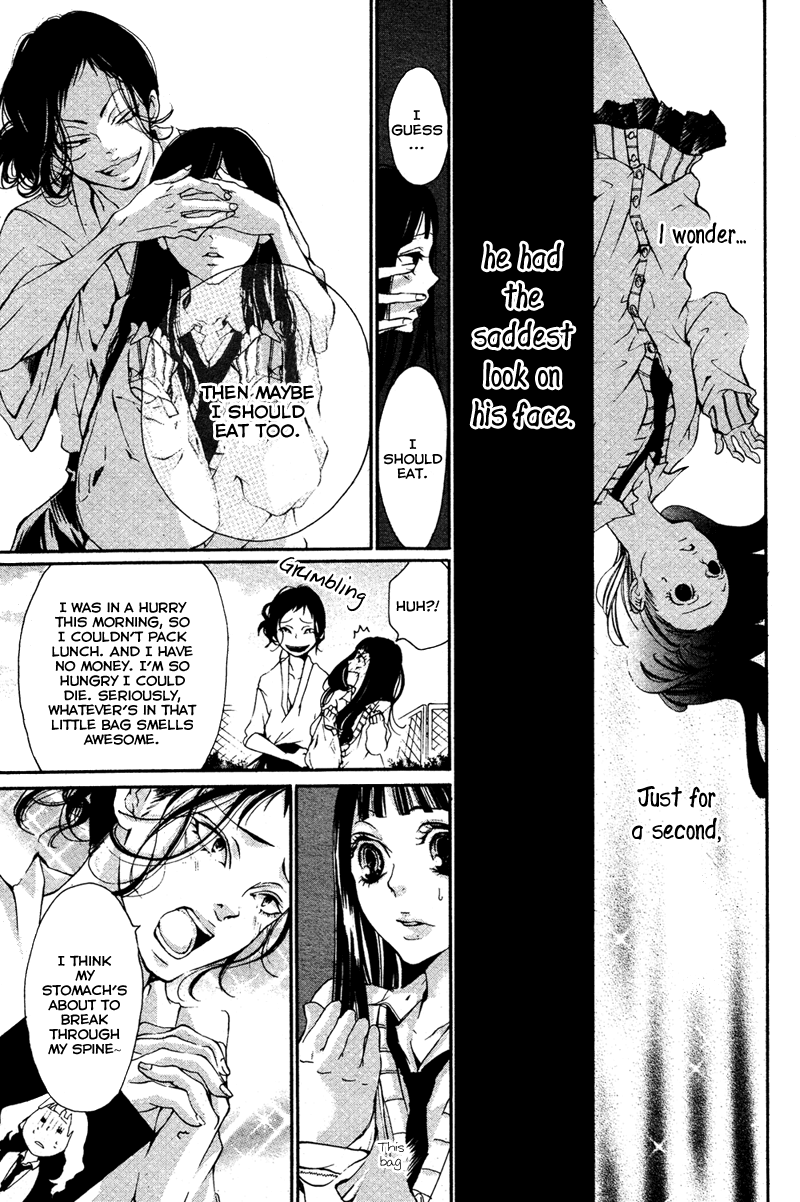 Bunbetsu to Takan Ch. 1 第25页