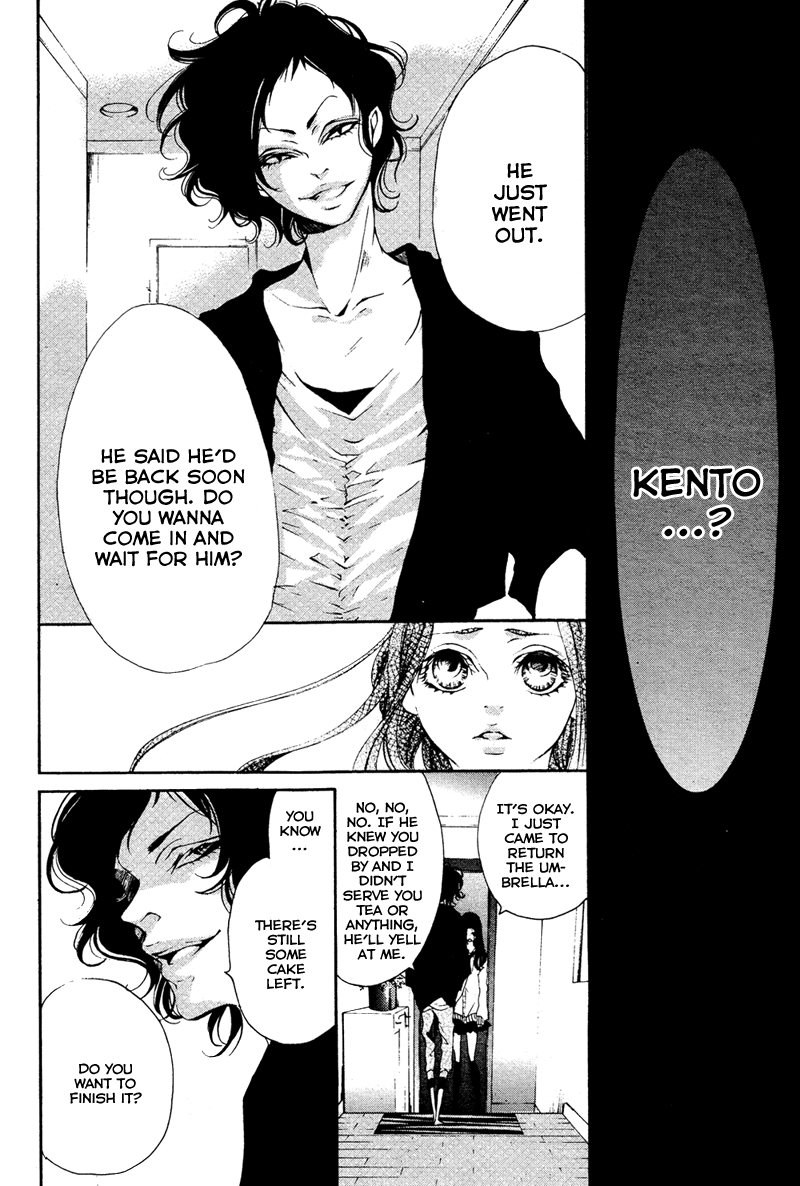 Bunbetsu to Takan Ch. 1 第36页