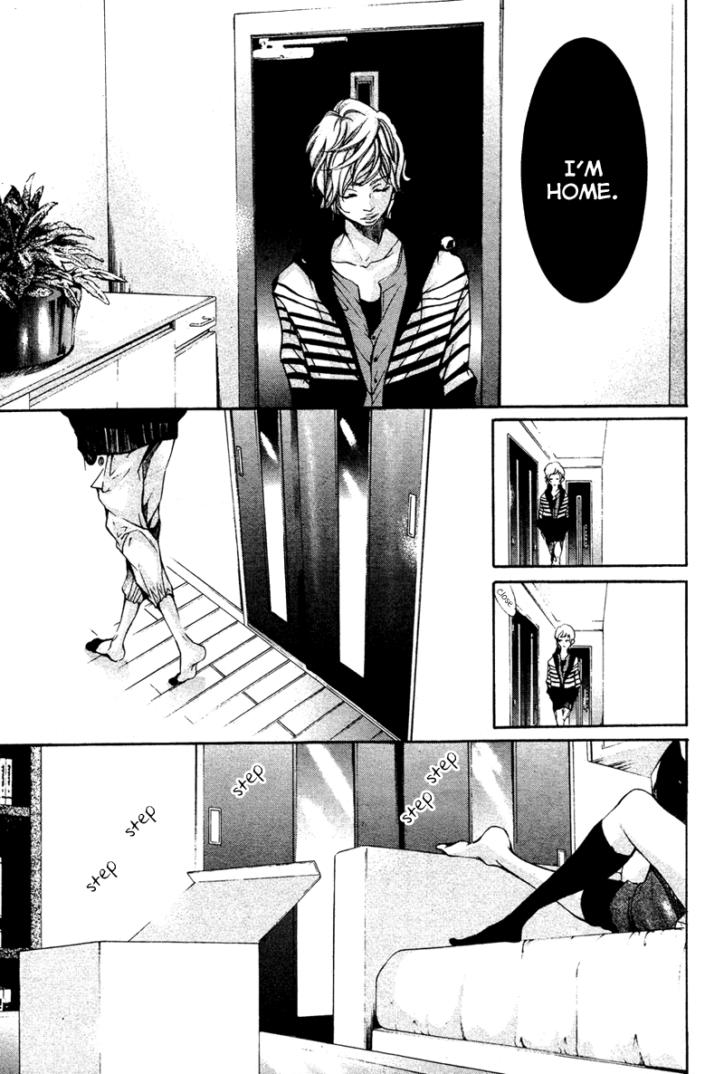 Bunbetsu to Takan Ch. 1 第39页