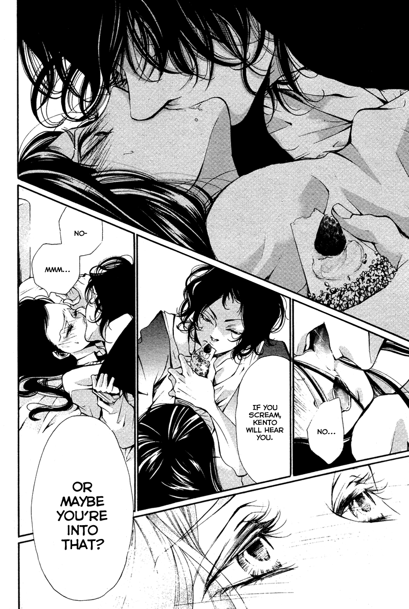 Bunbetsu to Takan Ch. 1 第40页