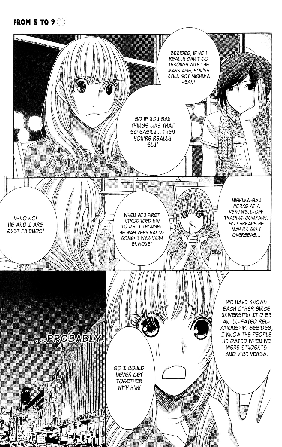 5-ji kara 9-ji made Reality Bites 第15页