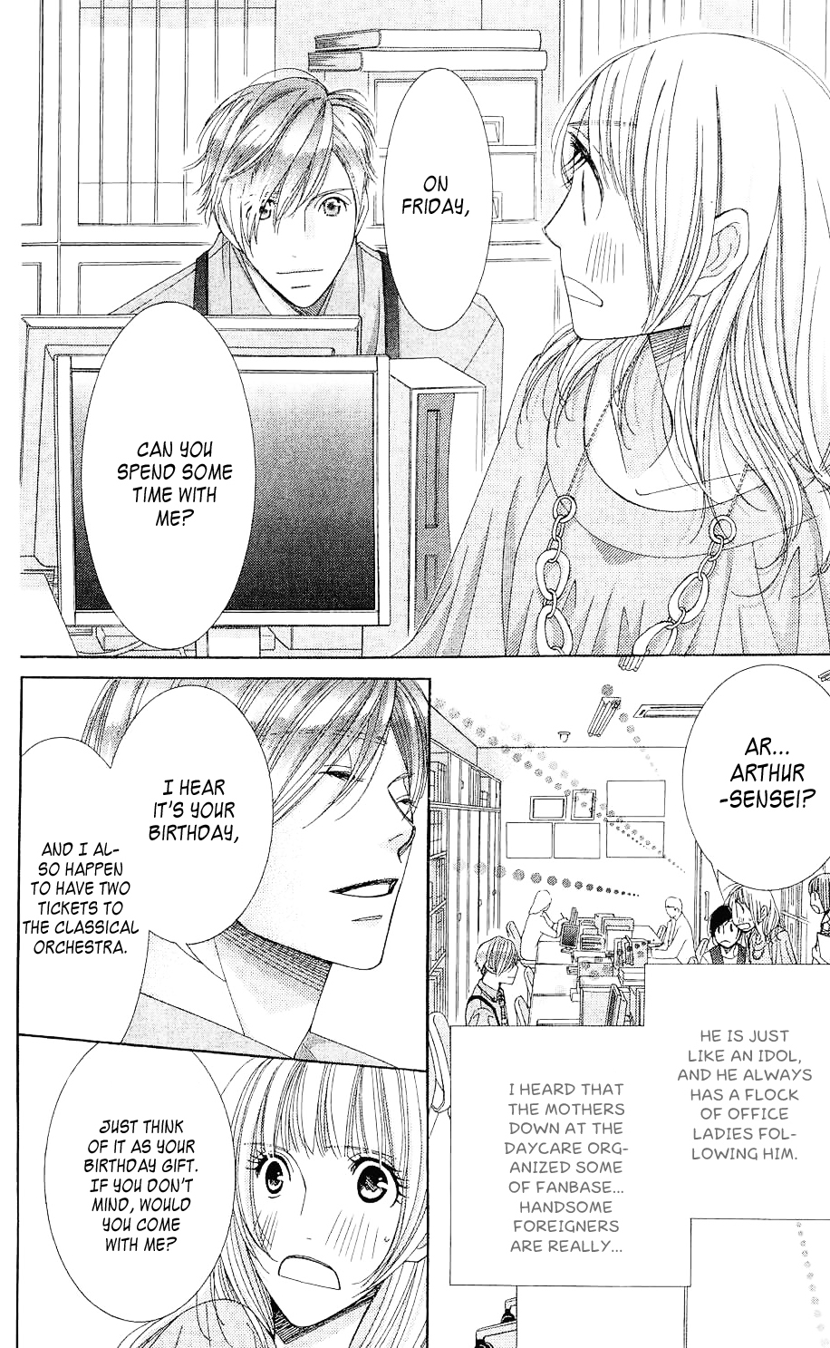 5-ji kara 9-ji made Reality Bites 第24页