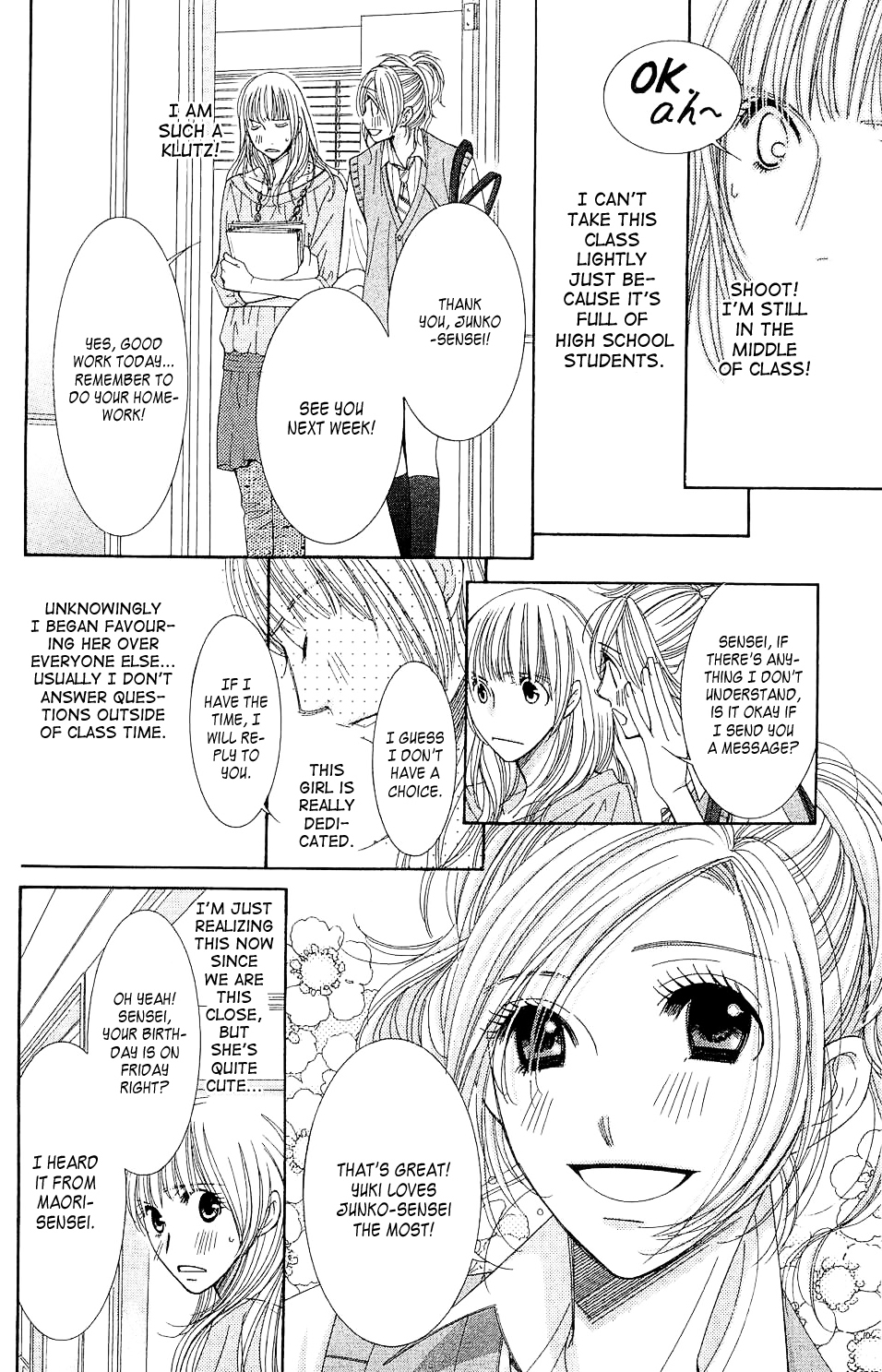 5-ji kara 9-ji made Reality Bites 第26页