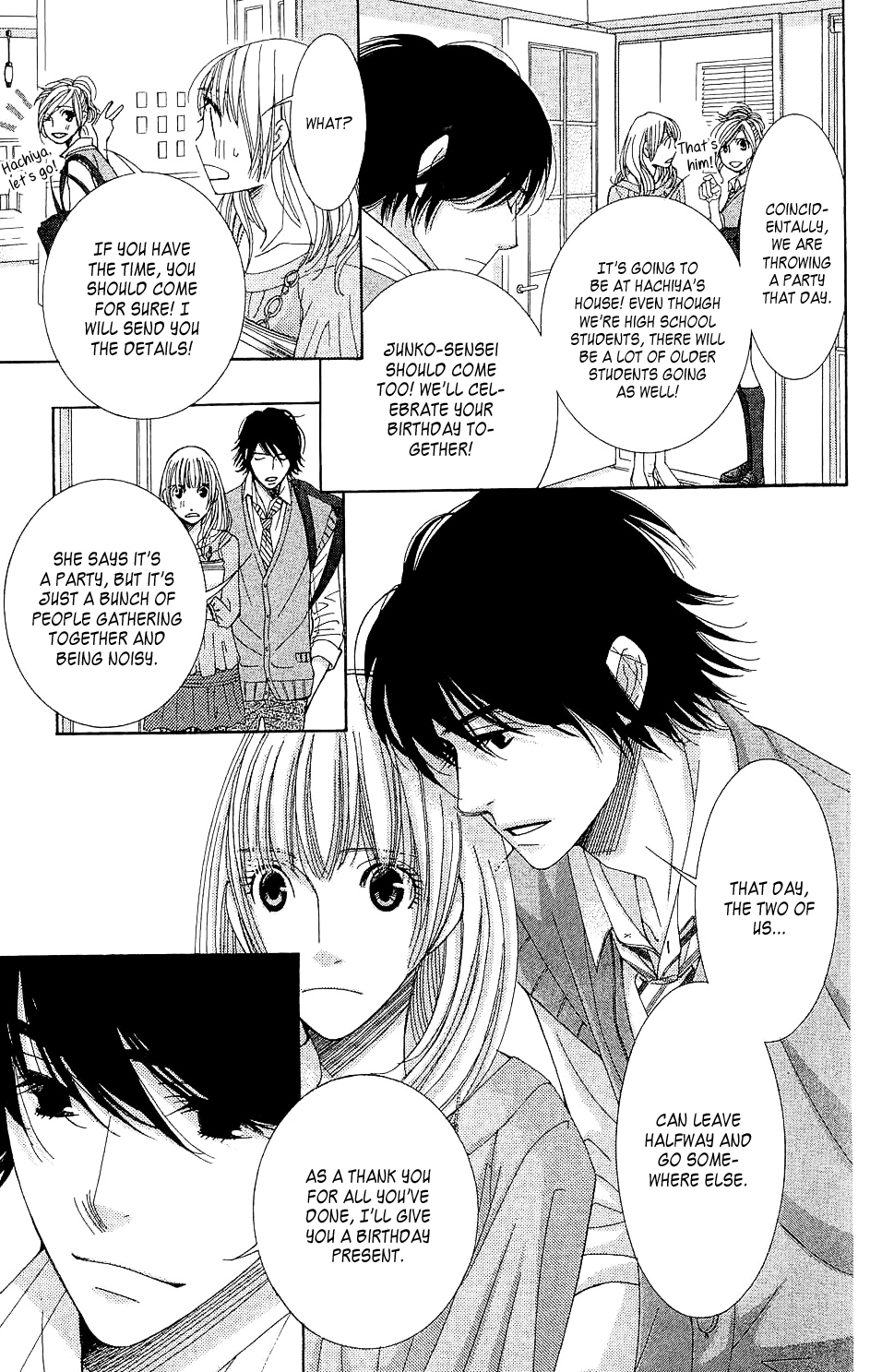 5-ji kara 9-ji made Reality Bites 第27页