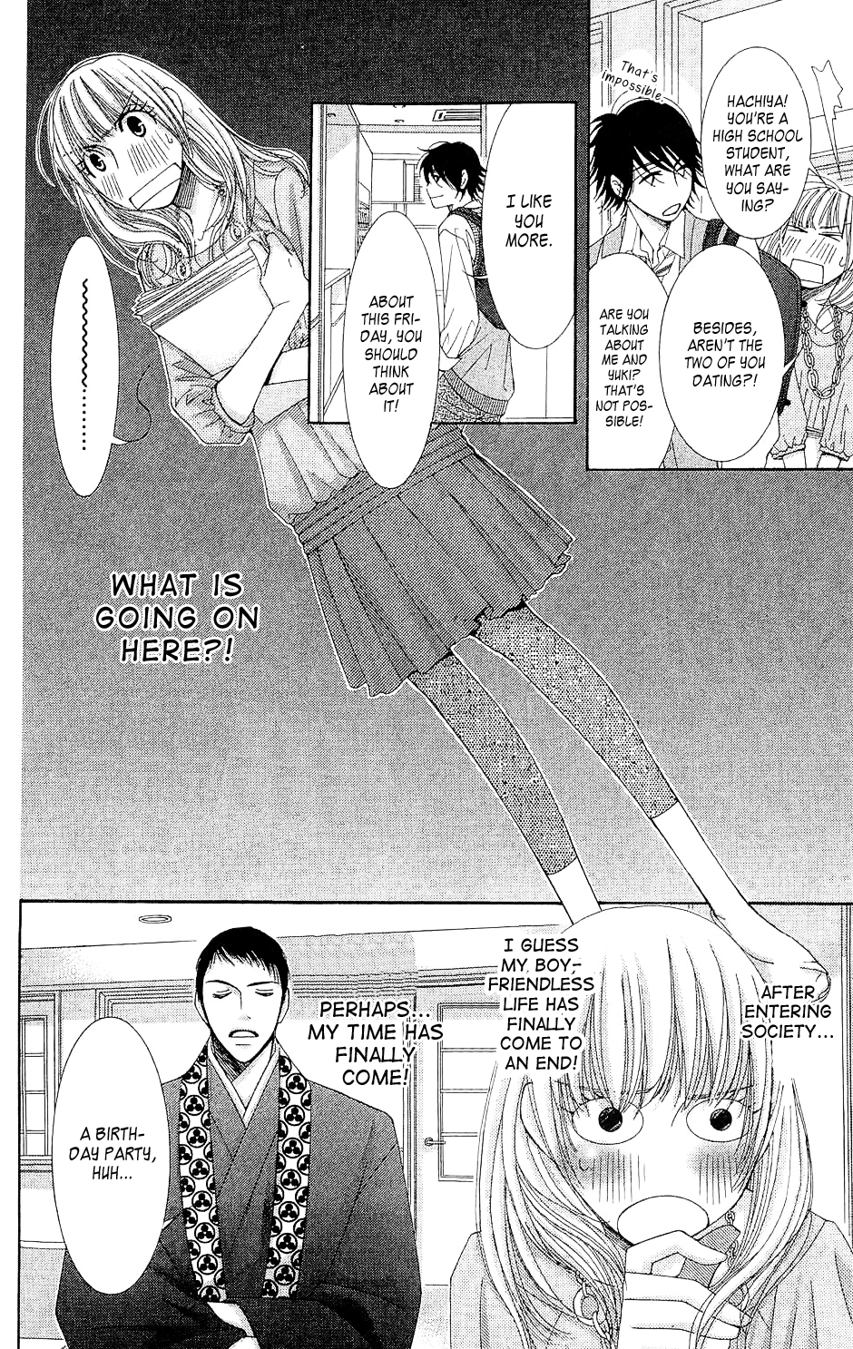 5-ji kara 9-ji made Reality Bites 第28页