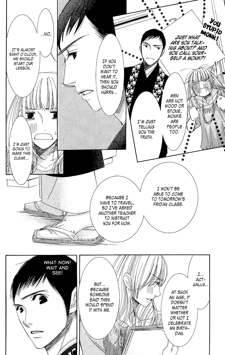 5-ji kara 9-ji made Reality Bites 第30页