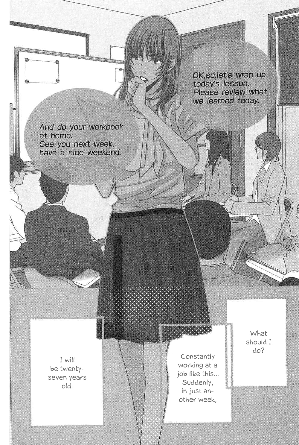 5-ji kara 9-ji made 第4页