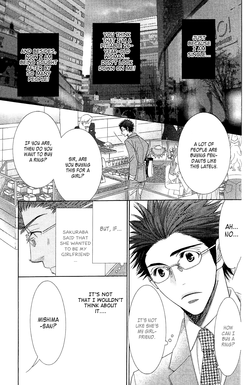 5-ji kara 9-ji made Reality Bites 第31页