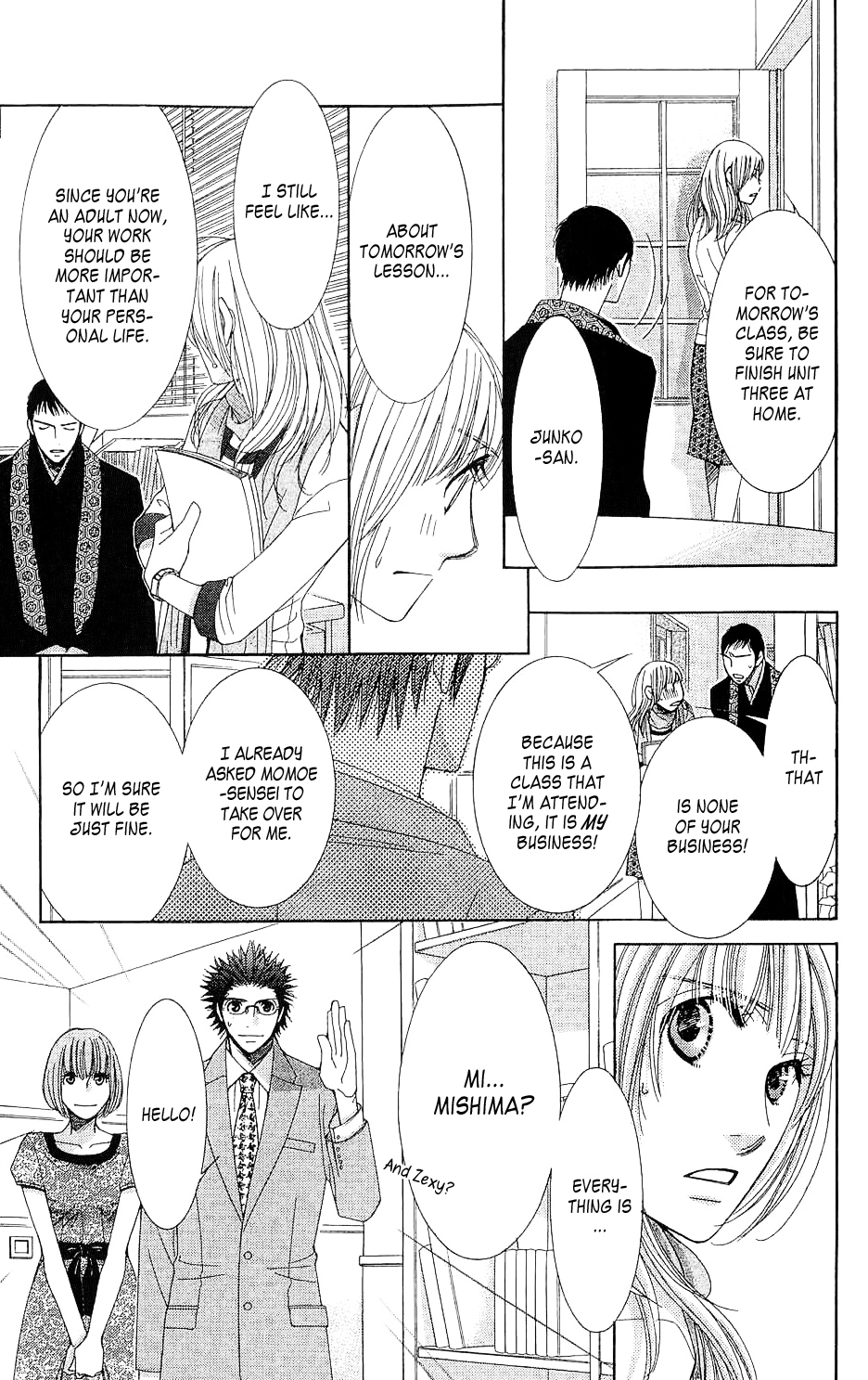 5-ji kara 9-ji made Reality Bites 第35页