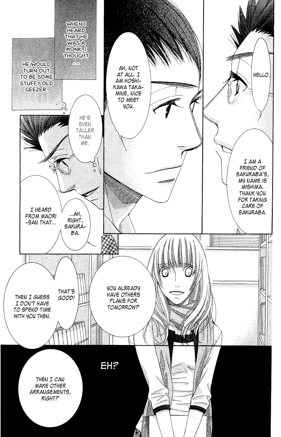 5-ji kara 9-ji made Reality Bites 第37页