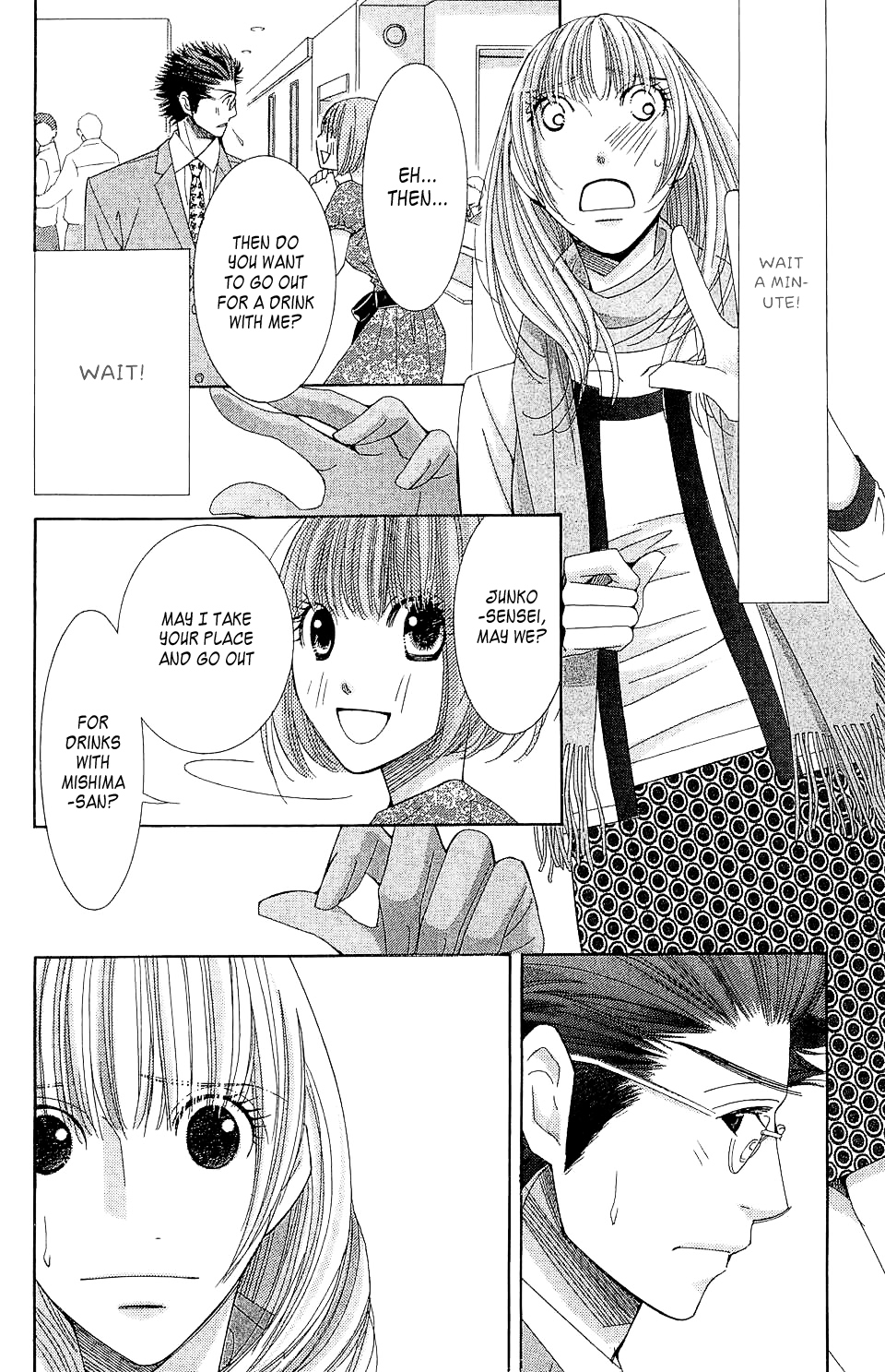 5-ji kara 9-ji made Reality Bites 第38页