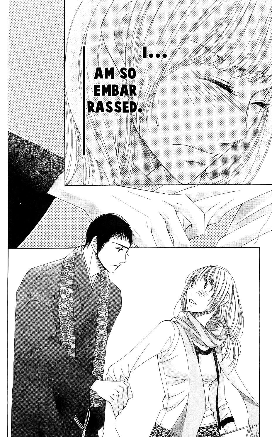 5-ji kara 9-ji made Reality Bites 第40页