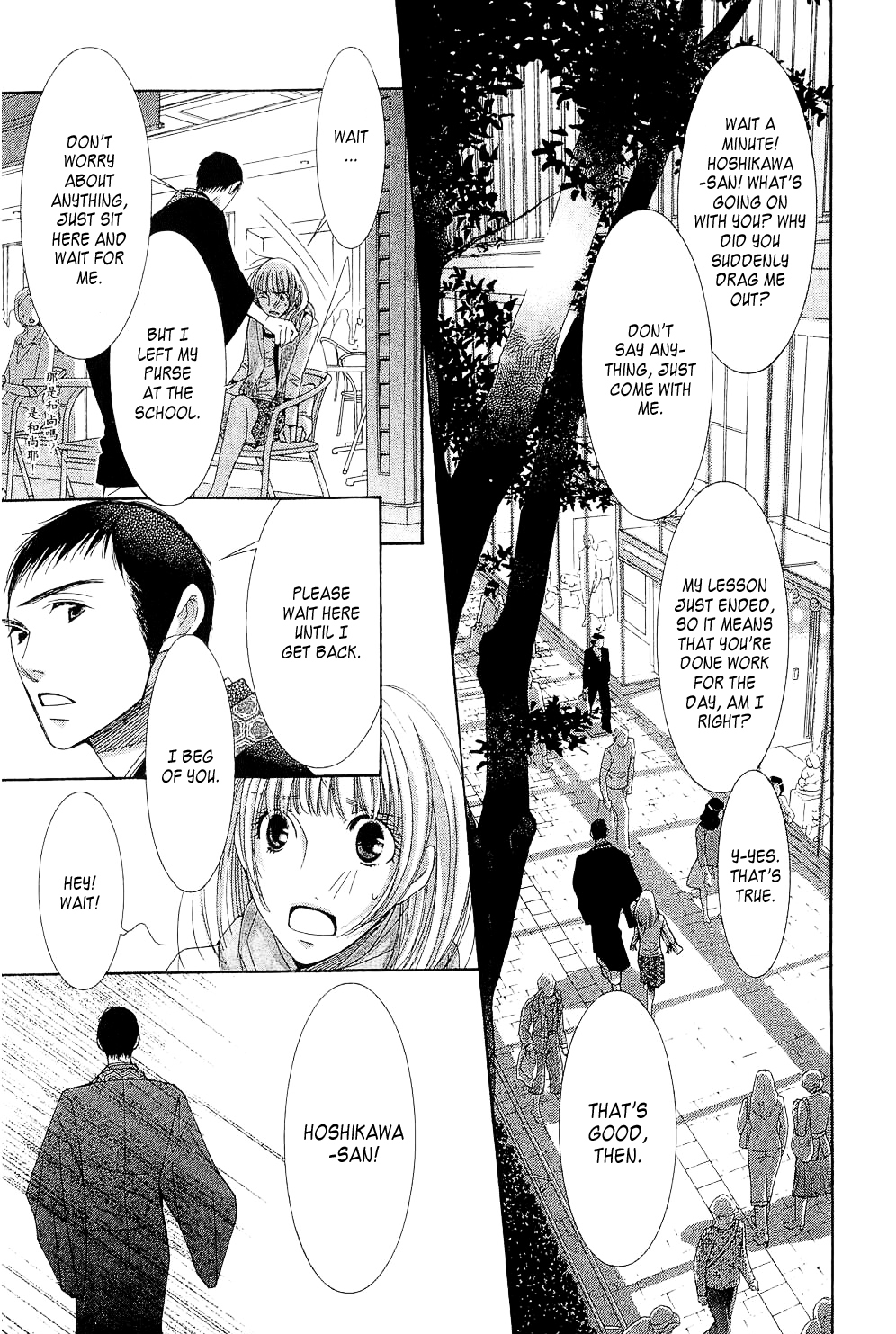 5-ji kara 9-ji made Reality Bites 第41页