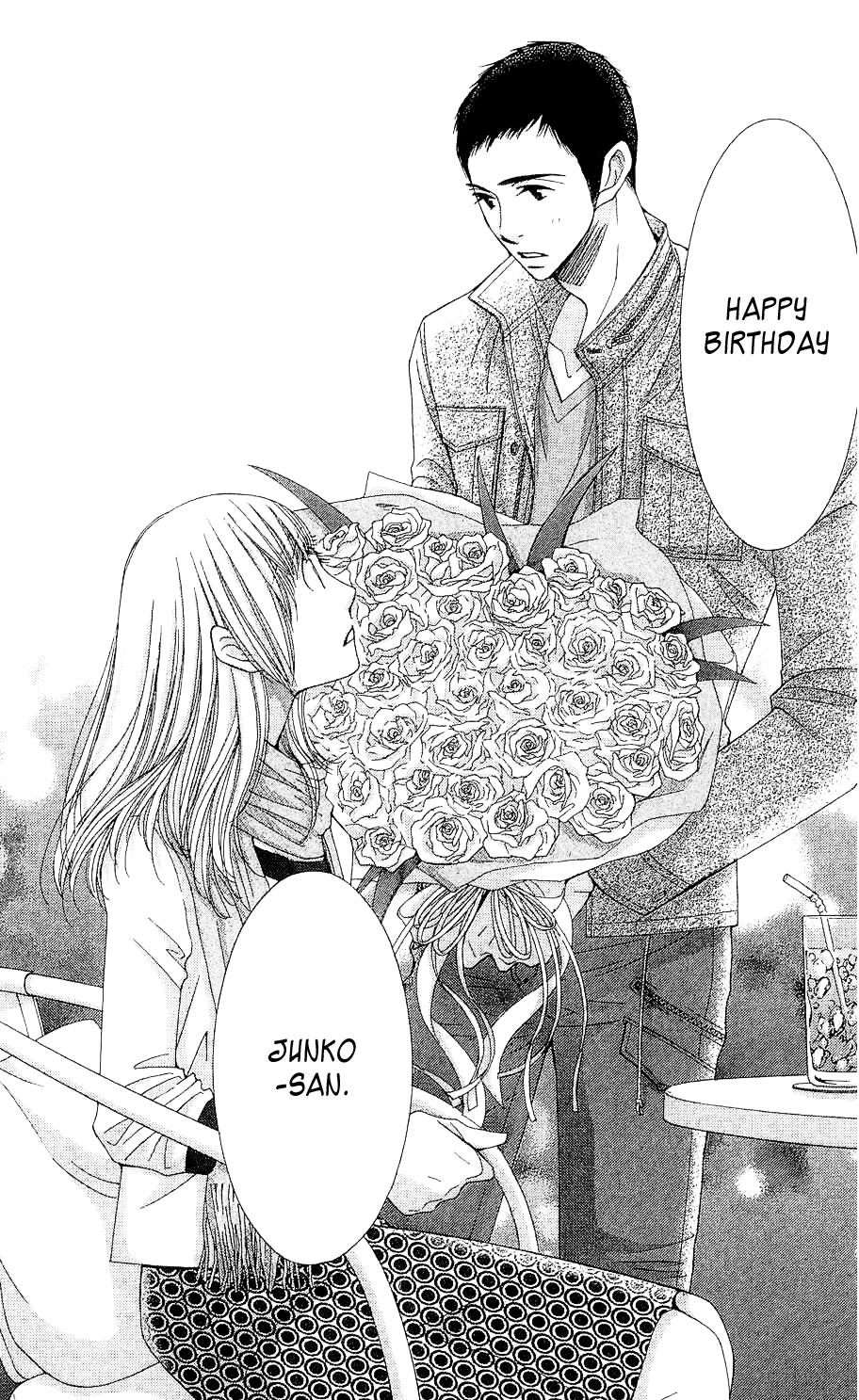 5-ji kara 9-ji made Reality Bites 第44页
