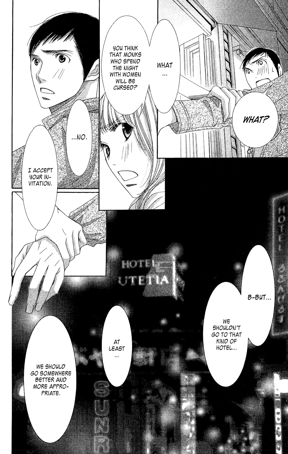 5-ji kara 9-ji made Reality Bites 第48页
