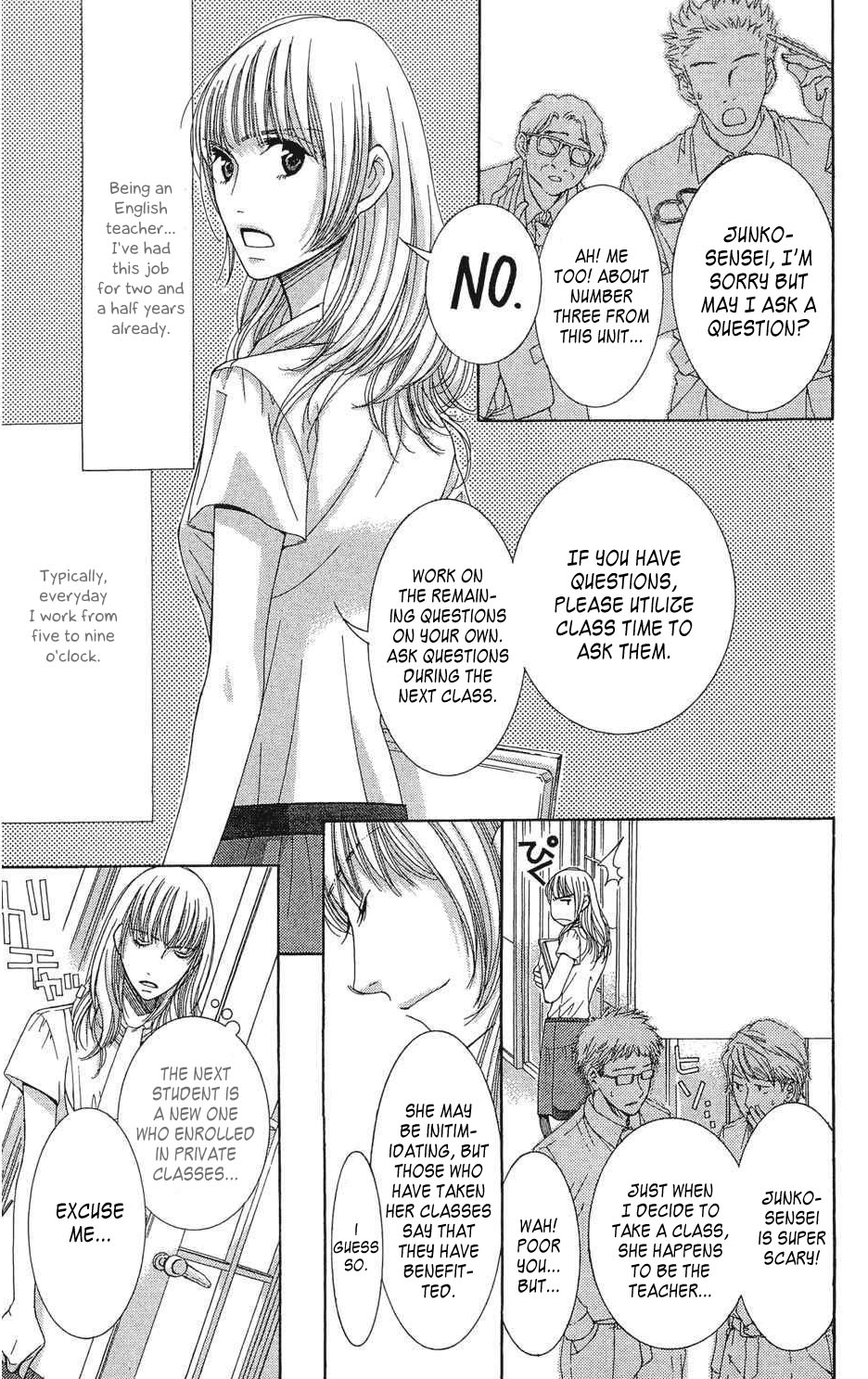 5-ji kara 9-ji made 第7页