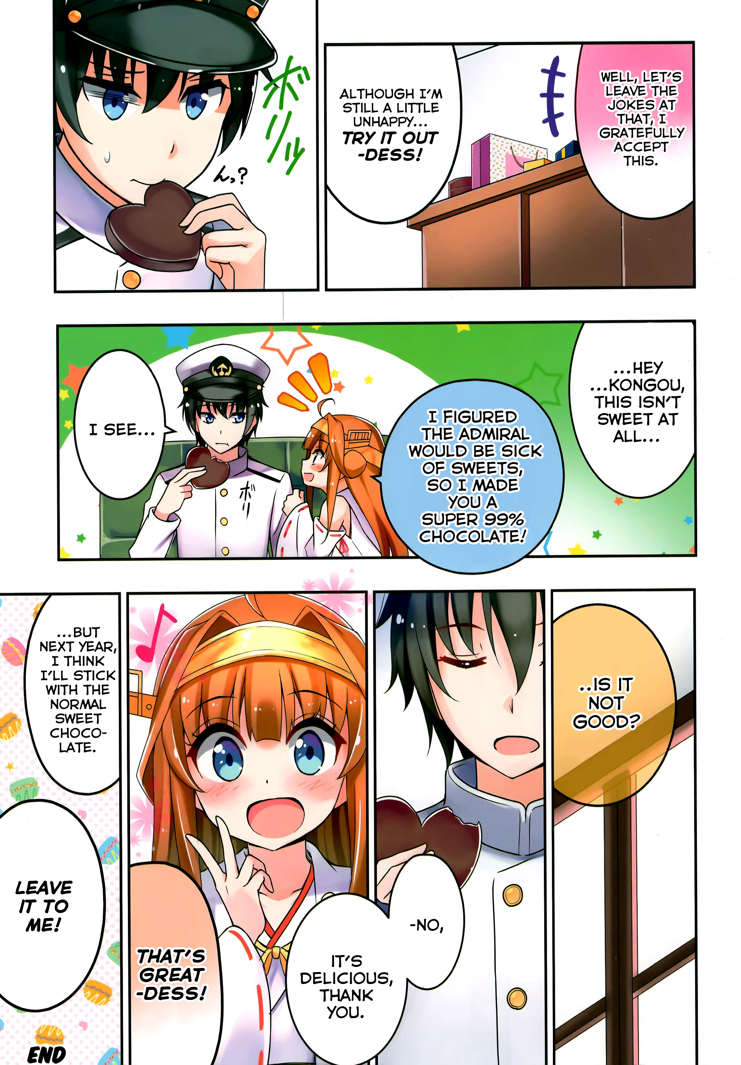 Kantai Collection -KanColle- Macchaume - Assorted Works (Doujinshi) Hora Hora Suki tte Icchaina yo! 第12页