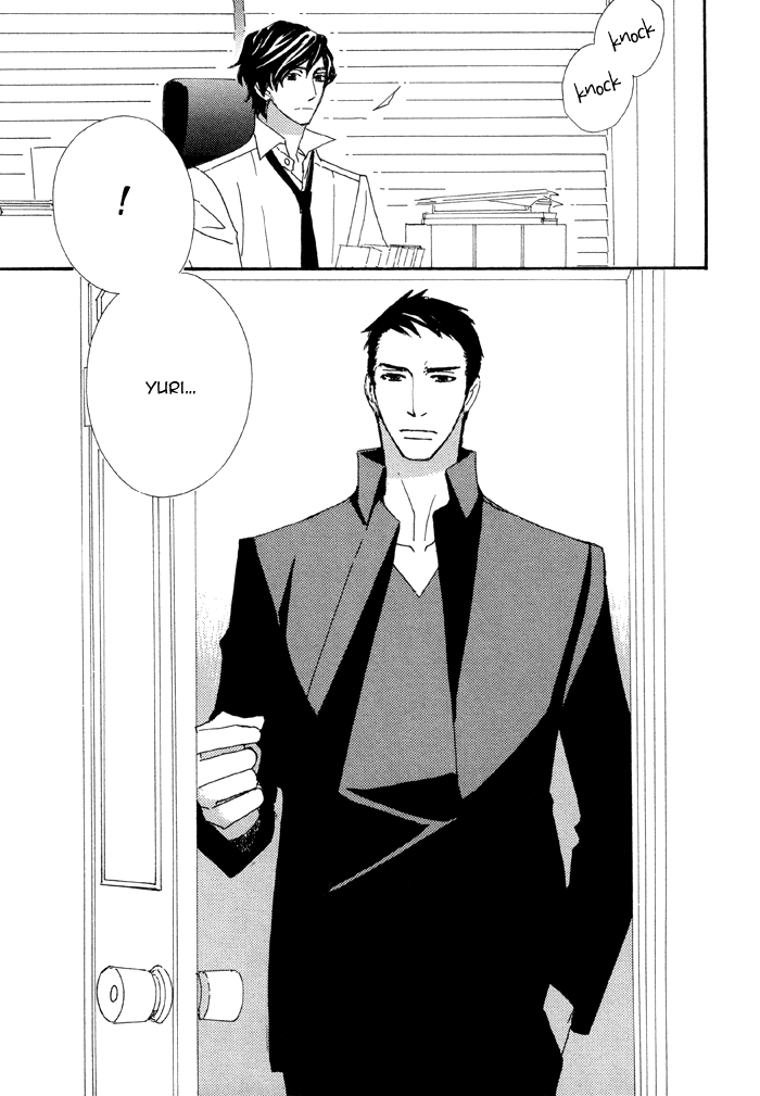 Heavy × Beauty: Pretty Babies Vol. 1 Ch. 4.2 第27页