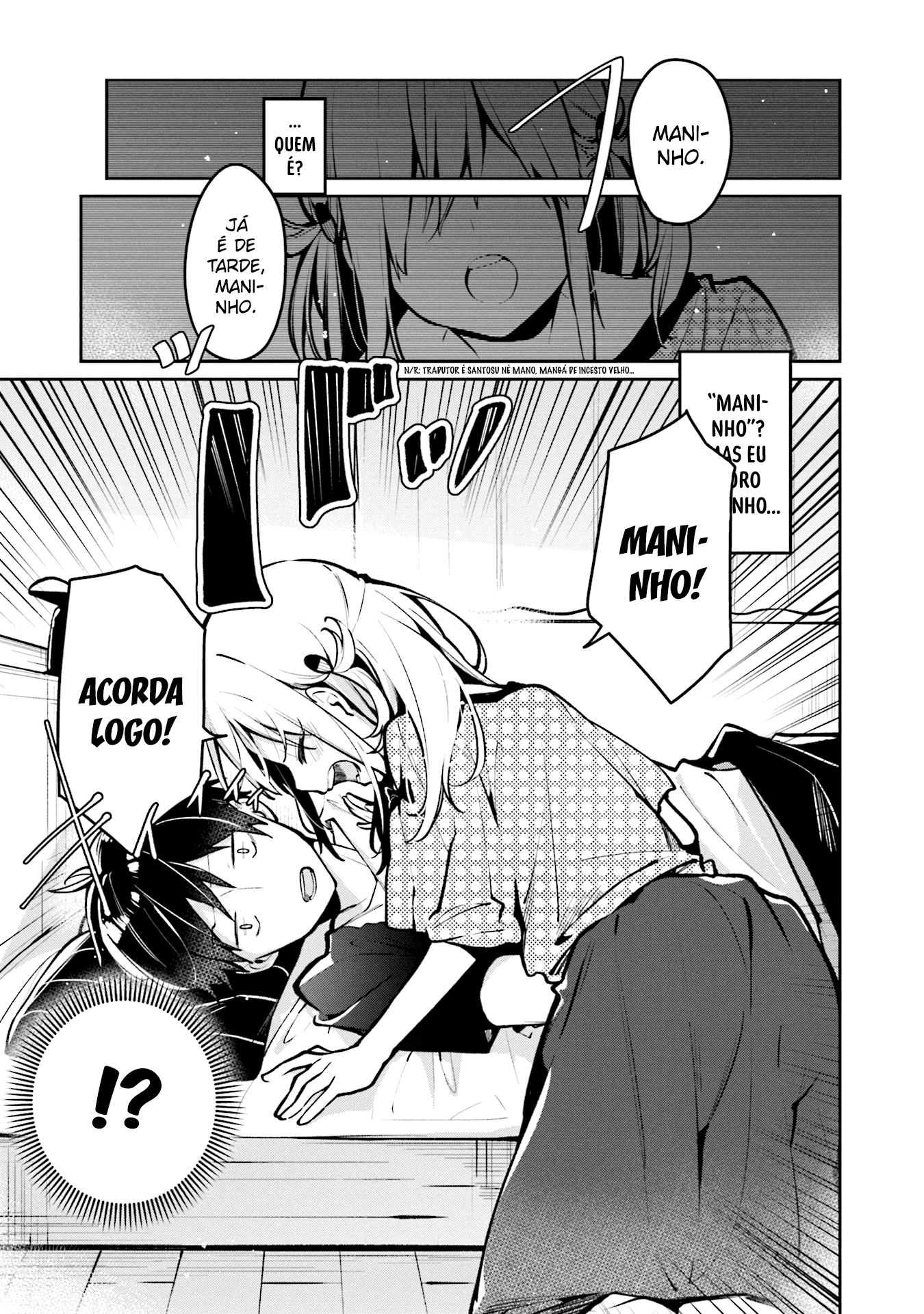 Himari no Mawari Vol. 1 Ch. 2 第2页