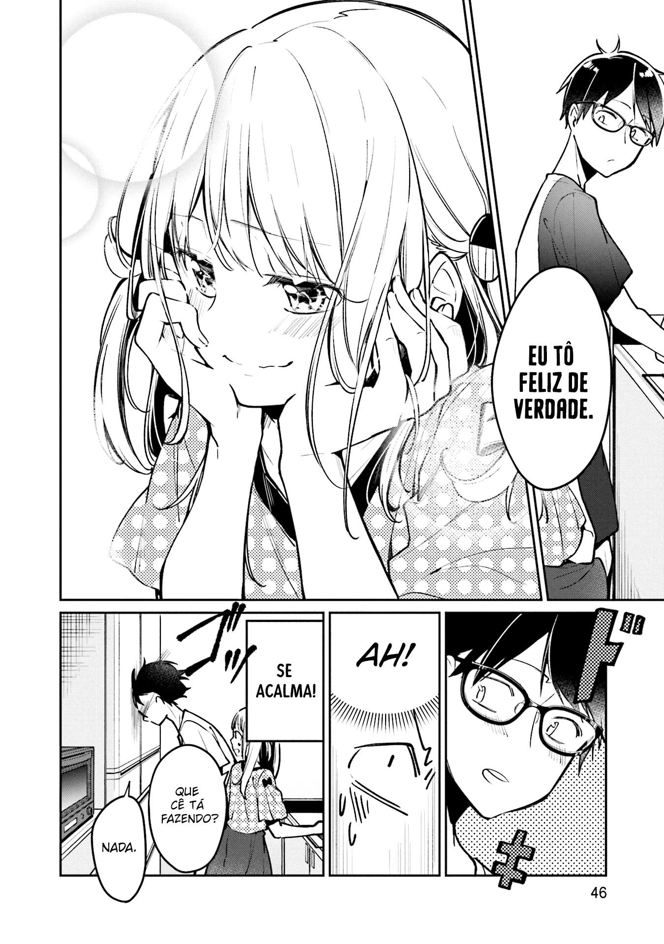 Himari no Mawari Vol. 1 Ch. 2 第11页