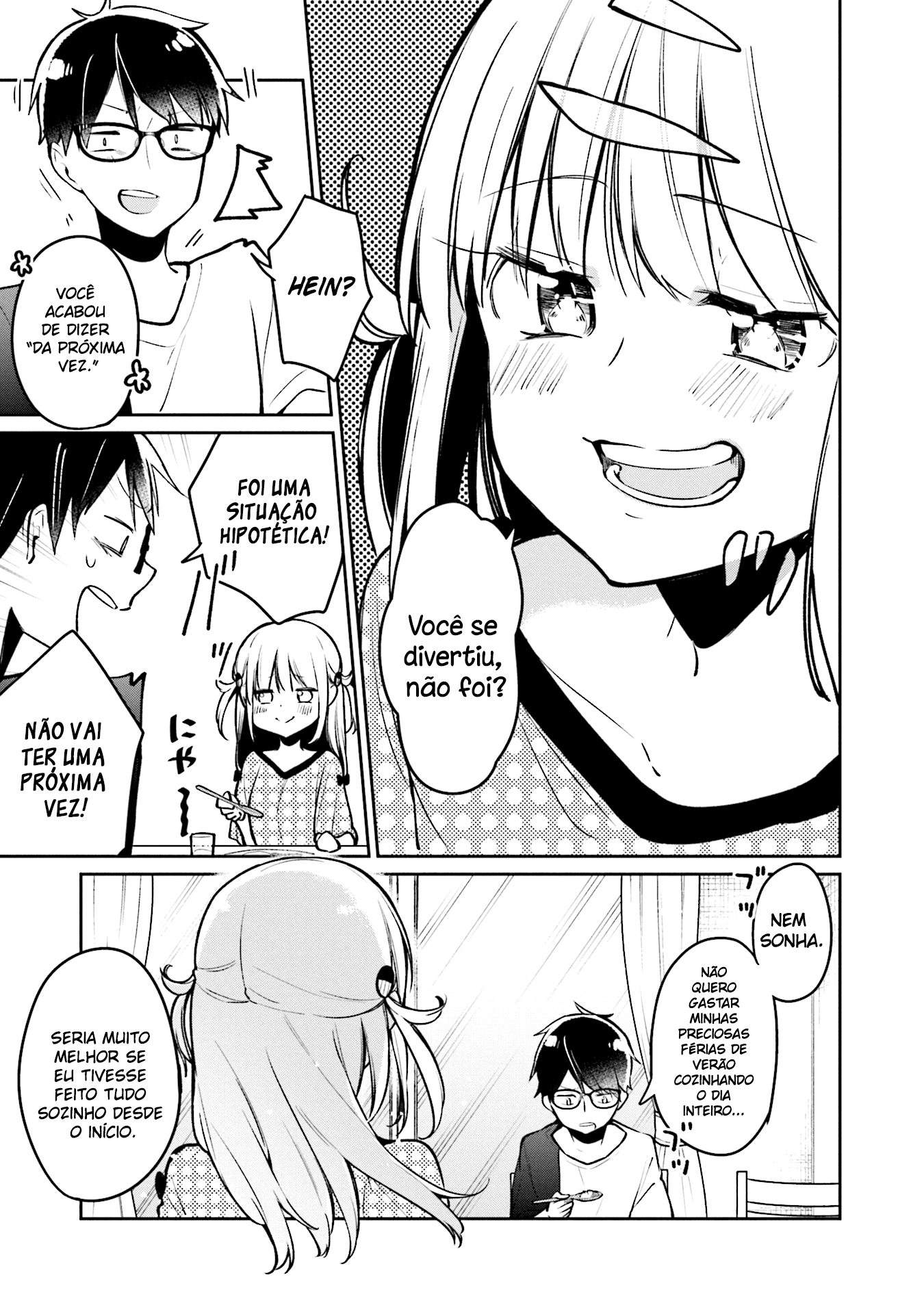Himari no Mawari Vol. 1 Ch. 2 第20页