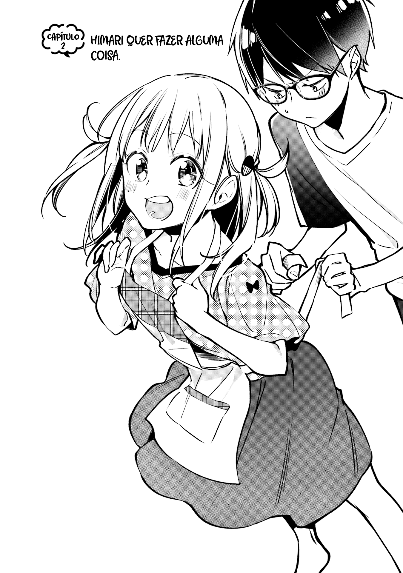 Himari no Mawari Vol. 1 Ch. 2 第3页