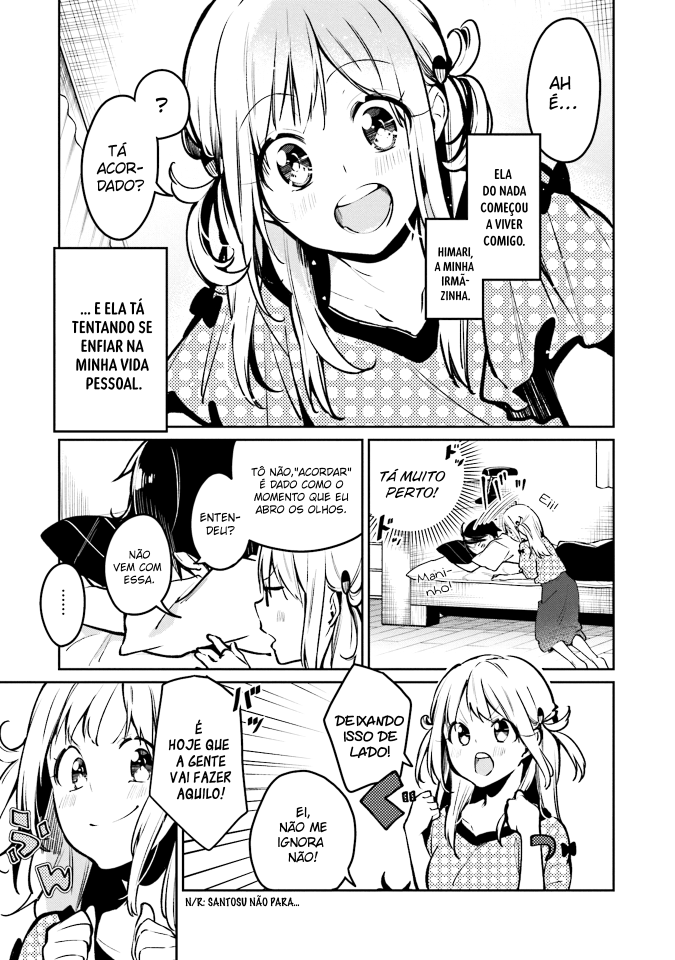 Himari no Mawari Vol. 1 Ch. 2 第4页