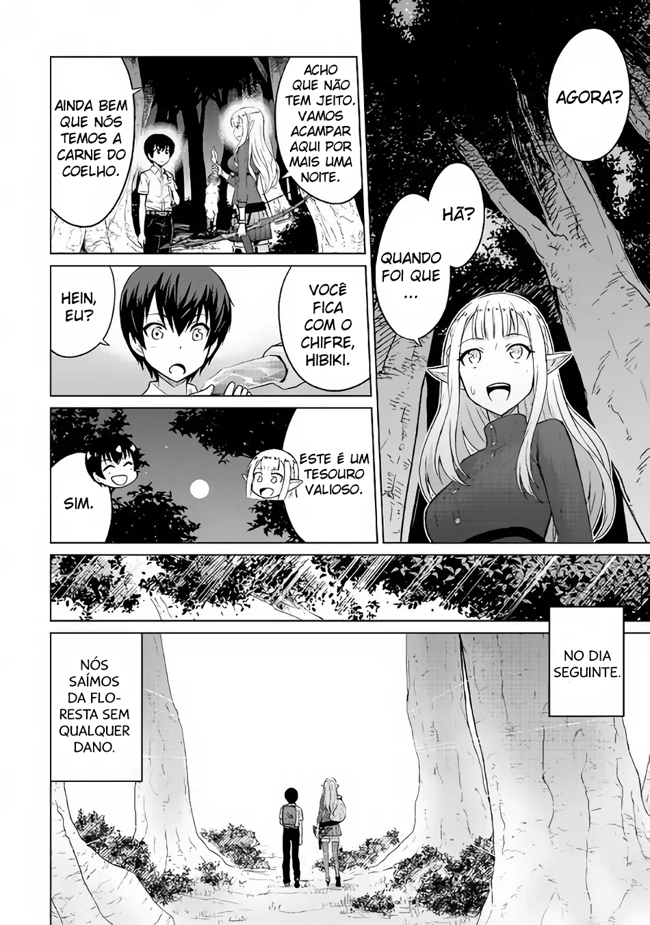 Saikyou no Shokugyou wa Yuusha Demo Kenja Demo Naku Kanteishi (Kari) Rashii Desu yo? Vol. 1 Ch. 3 第11页