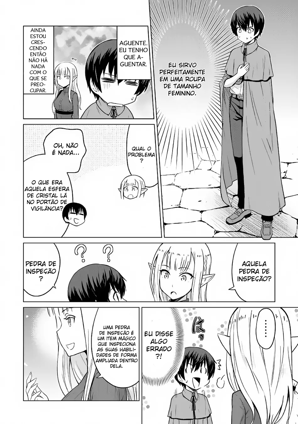 Saikyou no Shokugyou wa Yuusha Demo Kenja Demo Naku Kanteishi (Kari) Rashii Desu yo? Vol. 1 Ch. 3 第16页