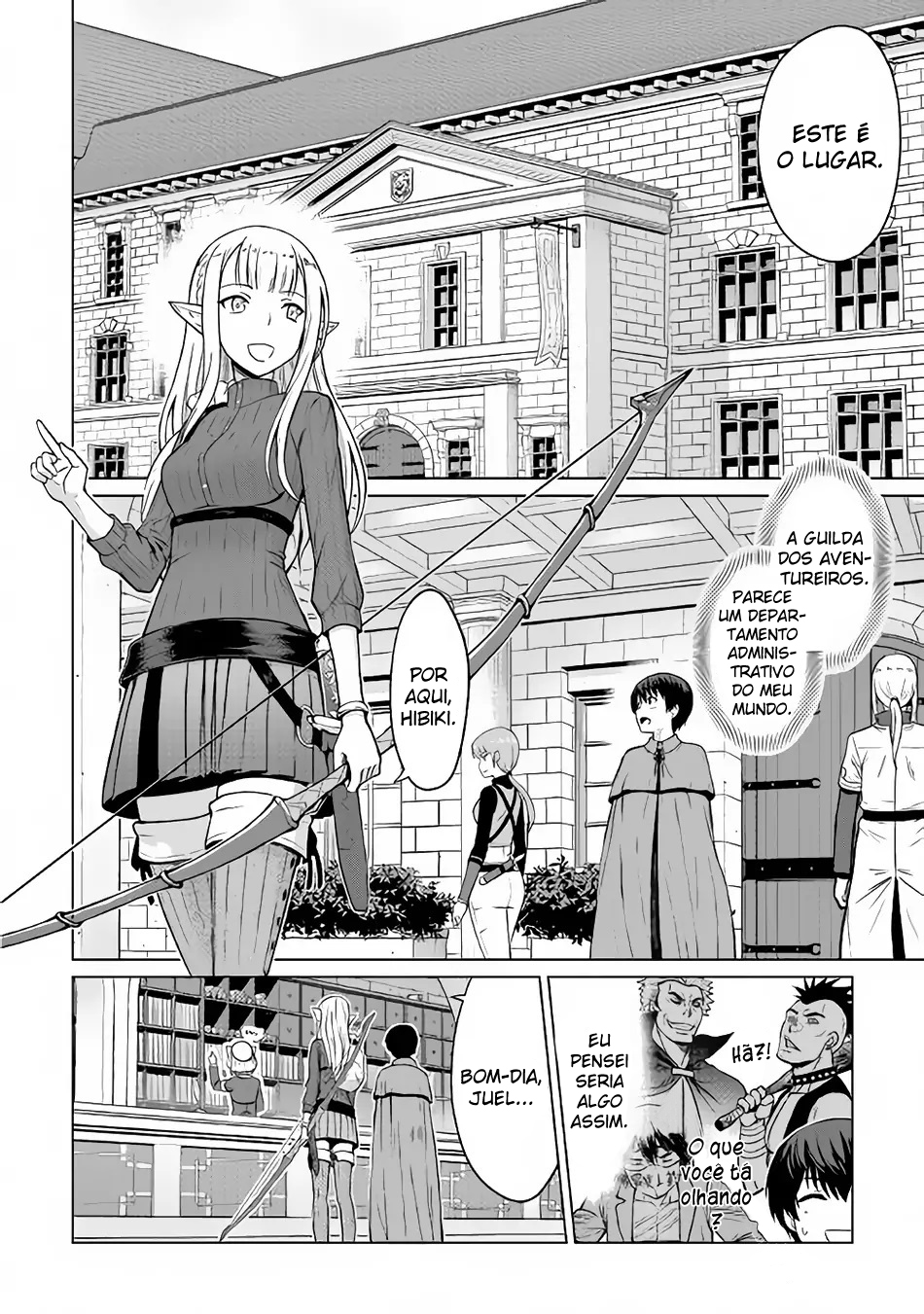 Saikyou no Shokugyou wa Yuusha Demo Kenja Demo Naku Kanteishi (Kari) Rashii Desu yo? Vol. 1 Ch. 3 第20页